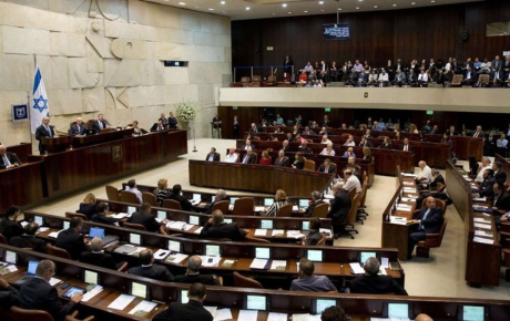 “Erməni soyqırımı” layihəsi: Knesset təxirə saldı