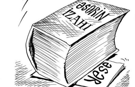 Kənan Hacı – Ədəbi tənqidin ətaləti
