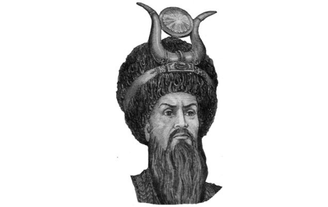 Türk tarixində Bəydili boyu