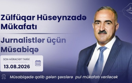 III “Zülfüqar Hüseynzadə mükafatı” müsabiqəsi elan edilir