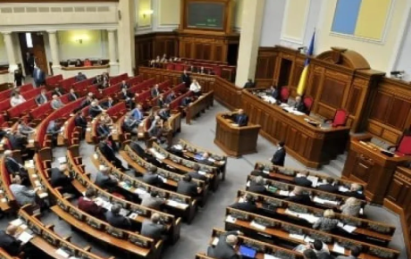 Ukrayna parlamenti hökumətin istefasını qəbul etdi
