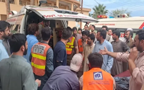 Pakistanda terror aktı: 7 ölü, 20 yaralı