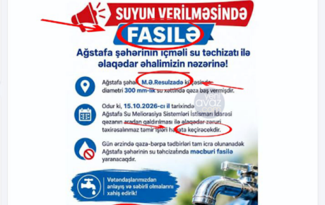 İcra Hakimiyyətinin süni intellektlə hazırladığı elan müzakirələrə səbəb oldu – Fotofakt