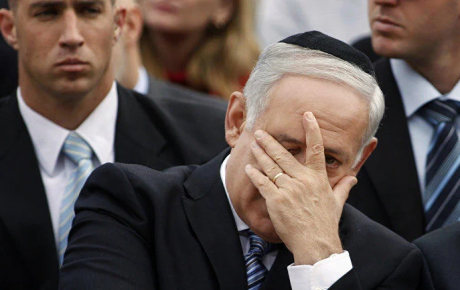 İsraildə seçkinin ilkin nəticəsi – Netanyahu uduzur